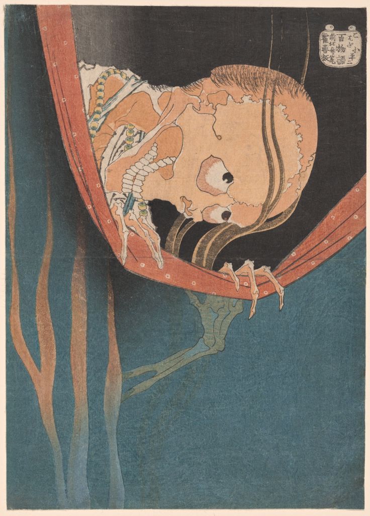 Kohada Koheiji, from the series “One Hundred Ghost Tales (Hyaku monogatari)” 
